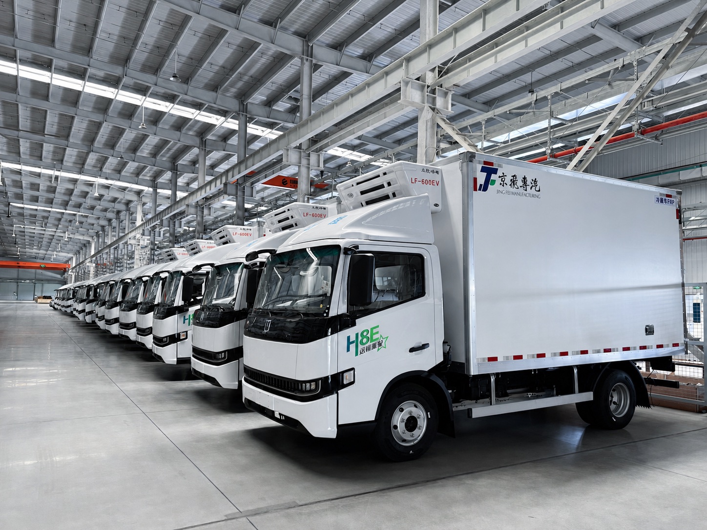 Cold-chain vehicle lineup